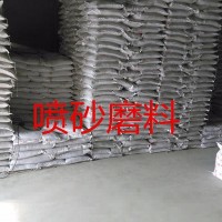 红海机械 耐磨棕刚玉 金属除锈专用棕刚玉 喷砂磨料
