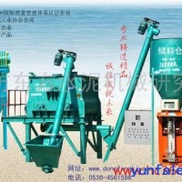 供应东方机械 供应 DF-30干粉砂浆混合设备 砂浆生产线