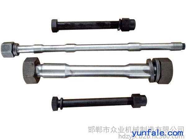 众业机械 破碎锤螺栓、通体螺栓