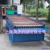 上海奥发850小圆弧设备建材生产加工机械