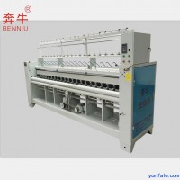 飞虹机械 供应奔牛牌 大棚棉被机 产品