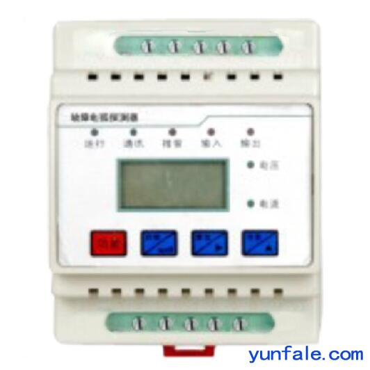 南京智慧城市HS-E810故障电弧探测器