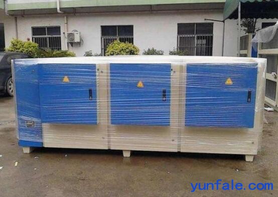 UV光氧净化器