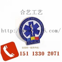 网易徽章、网易公司徽章生产、企业高档胸牌