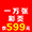 忻州原平印刷折页印刷厂报价超便宜①③⑨③④⑥④⑤④②⑦