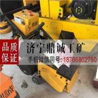 贵州安顺自走式自动球场翻新机 小型丙烯酸塑胶跑道铲削机