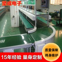 流水线坚成电子转弯包装生产线BLN02爬坡自动化输送线流水线