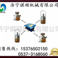 矿用自动洒水降尘喷雾装置 风水混合雾化联合运行