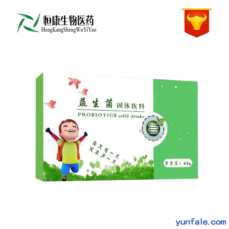 康元星益生菌OEM加工 肠胃有益菌群食品级产品 山东恒佳生物