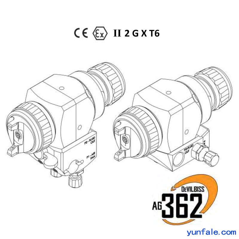 特威自动喷枪DeVilbiss的AG-362喷枪油漆家具