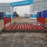 襄阳老河口全自动 建筑工程洗轮机 底座固定式移动洗车机