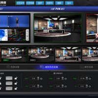 北京新维讯4K超清虚拟演播室 演播室灯光直播间