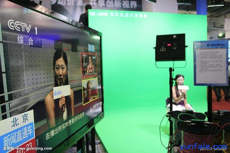 北京新维讯 4K互动绿板录课系统 录课室搭建