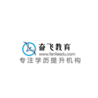 2019深圳成人高考辅导班成人高考免费辅导班