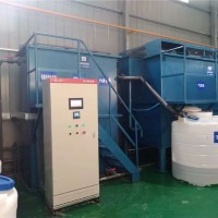 新疆电路板废水处理设备/新疆废水处理公司