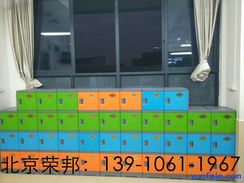 学校幼儿园书包柜子小学生教室储物柜收纳带锁ABS塑料柜