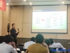 国家计量技术规范宣贯会暨测量技术研讨会成功举办