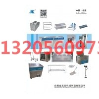 新建医院供应室全套清洗消毒设备