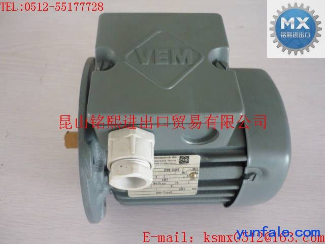 VEM电机VEM马达K21R160M4