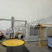 缠膜打包一体机，山东鲁佳公司专业生产