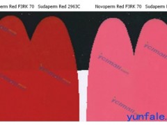 PR 170红！Sudarshan（苏达山）高遮盖有机颜料