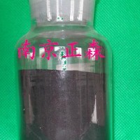 炭王牌ZS-03型粉状糖用脱色活性炭