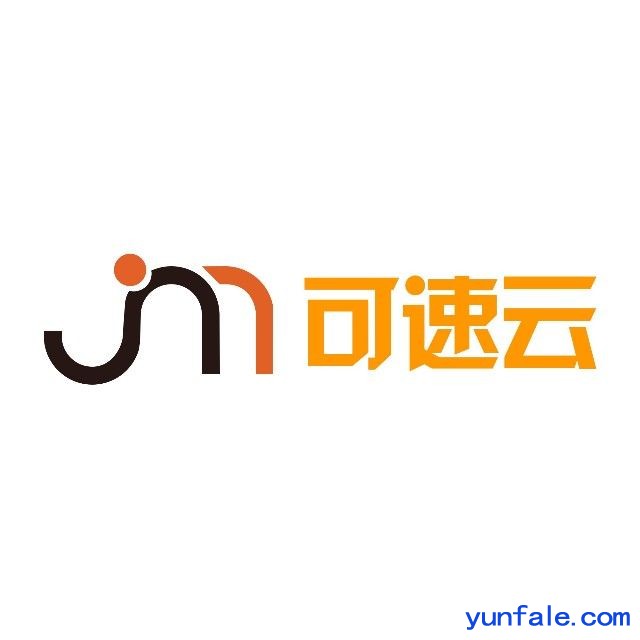 上海可速云三级分销商城小程序制作服务