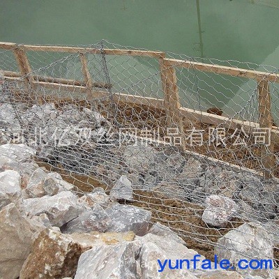 供应浸塑镀锌石笼网 大量批发安全防护低碳优质石笼网