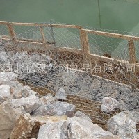 供应浸塑镀锌石笼网 大量批发安全防护低碳优质石笼网