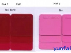 PR 122粉红色！Sudarshan（苏达山）Pink 2991高性能有机颜料