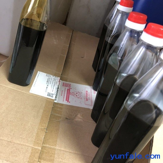 聚合MDI现货 科研装有售