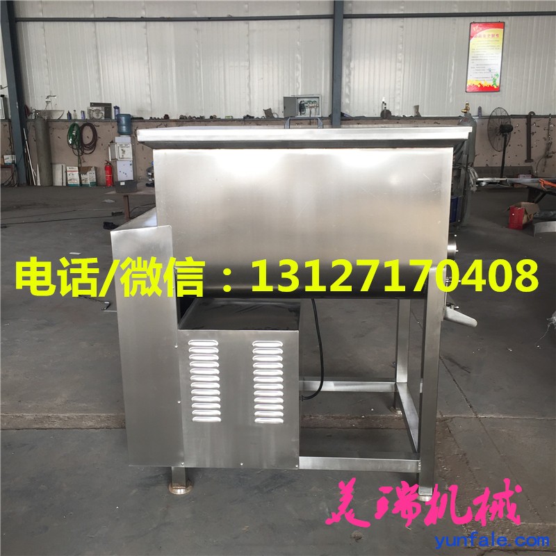 全自动拌馅机，馅料搅拌器