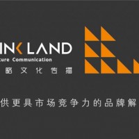 广西专业品牌设计品牌策划LOGO设计画册设计VI设计展厅设计