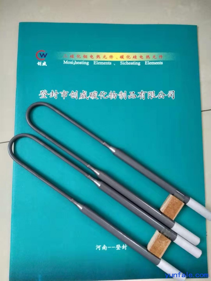 新工艺硅钼棒