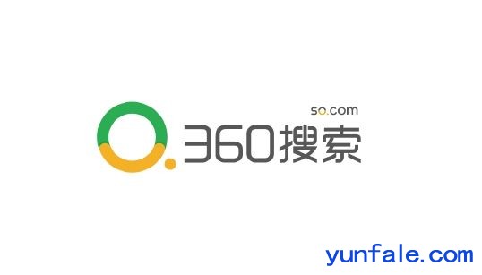 360搜索怎么收费，360搜索怎么开户，360搜索怎么推广