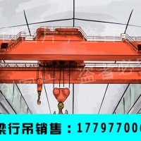 黑龙江伊春桥式航吊生产厂家操作系统改进