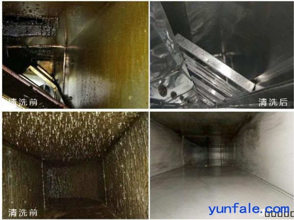 眉山仁寿专业大型抽油烟机风柜管道安装维修清洗公司