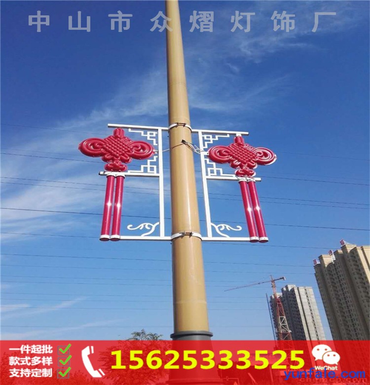 路灯杆挂 中国结灯笼方案