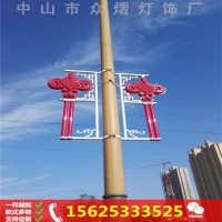 路灯杆挂 中国结灯笼方案
