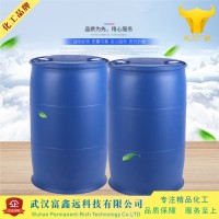 烷胺双甲基膦酸 选矿药剂 武汉厂家