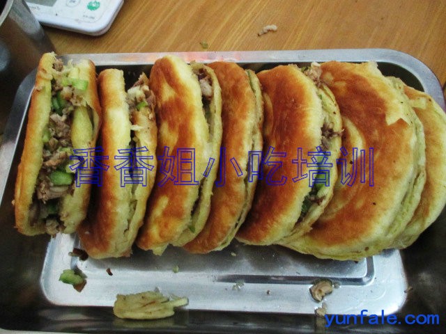 正宗香酥饼夹肉培训、培训香酥饼夹肉