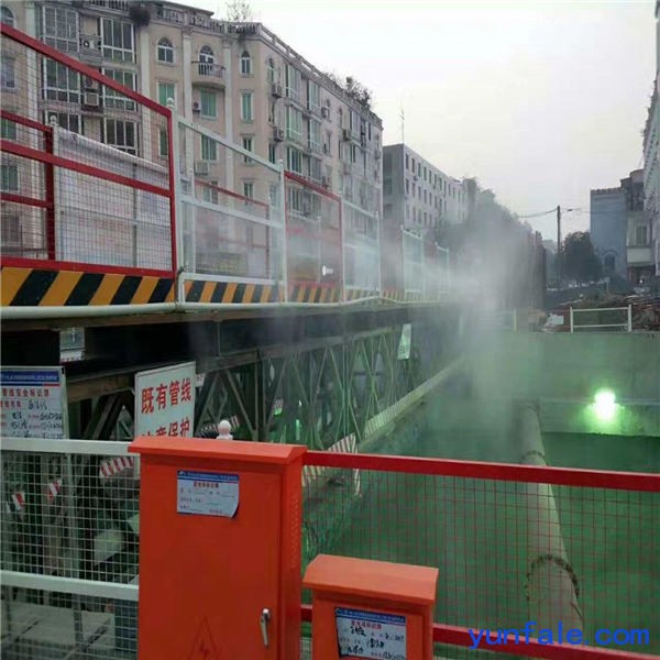 张家界供应围挡喷淋出厂价