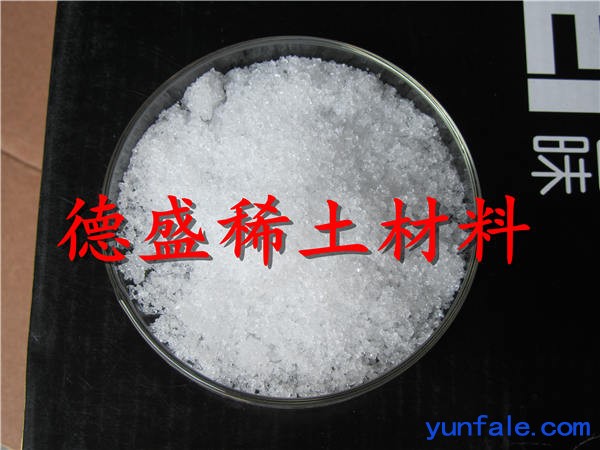 硝酸镧工业级规格齐全，硝酸镧催干剂