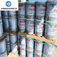 中国石化环氧树脂CYD-127 低粘度