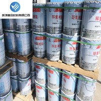 中国石化环氧树脂CYD-127 低粘度