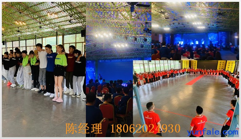千场活动司仪倾心力荐，武汉公司年会有实力的选对才玩对