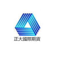 深圳正大期货直招主账户/孙柜台 高授信 低预留