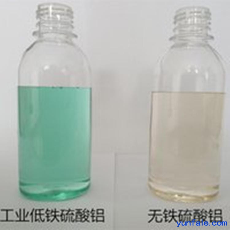 水处理材料液体硫酸铝三丰环境集团