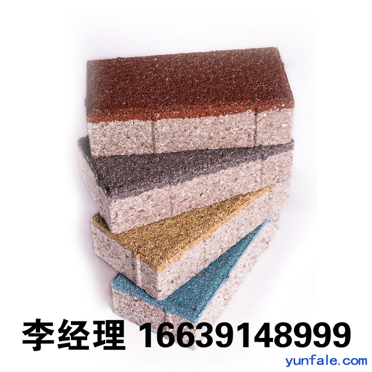宁彤陶瓷透水砖尺寸及铺装样式