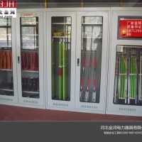 深圳配电室不锈钢工具柜恒温智能安全工具柜可定制